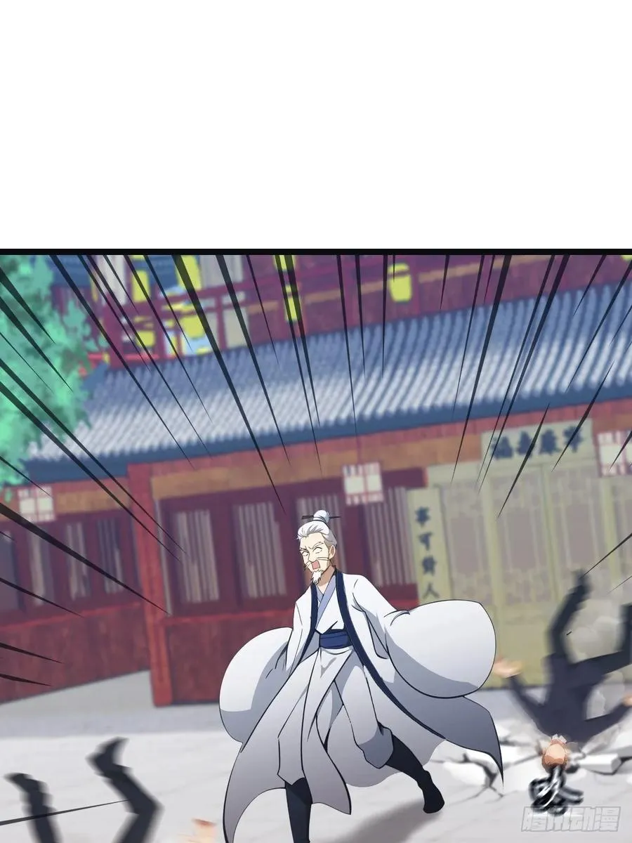 第21话 一百万买一条命38