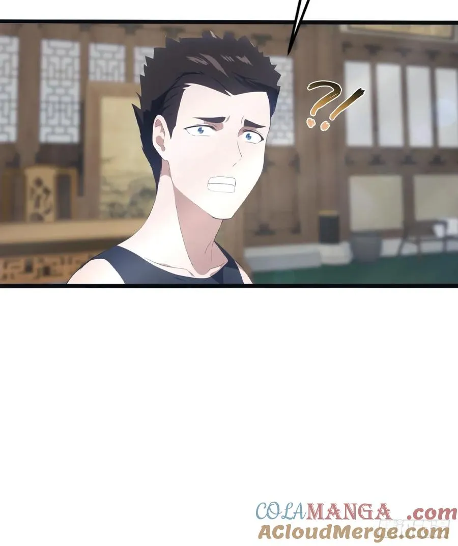 第134话 没见过挂王吗？24