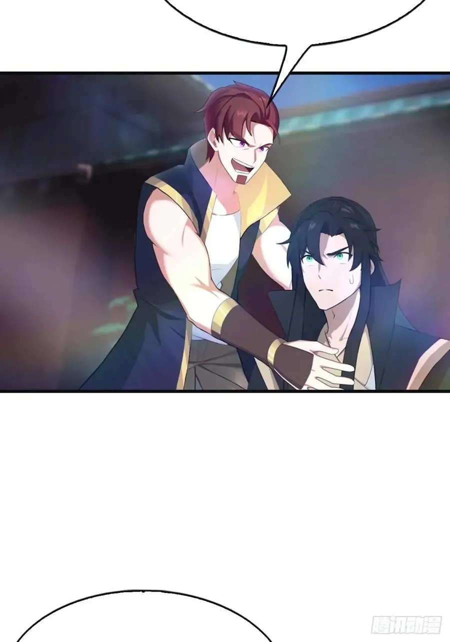 第117话 这里 我说了算！8