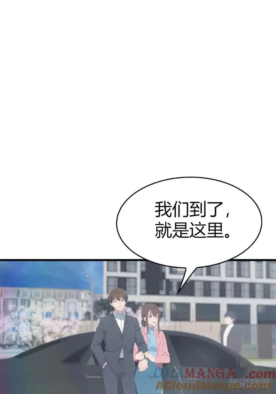第95话 瀛国世家小姐的邀约39