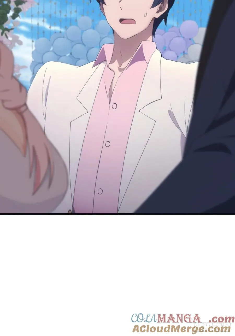 第84话 楚毅大闹婚礼33