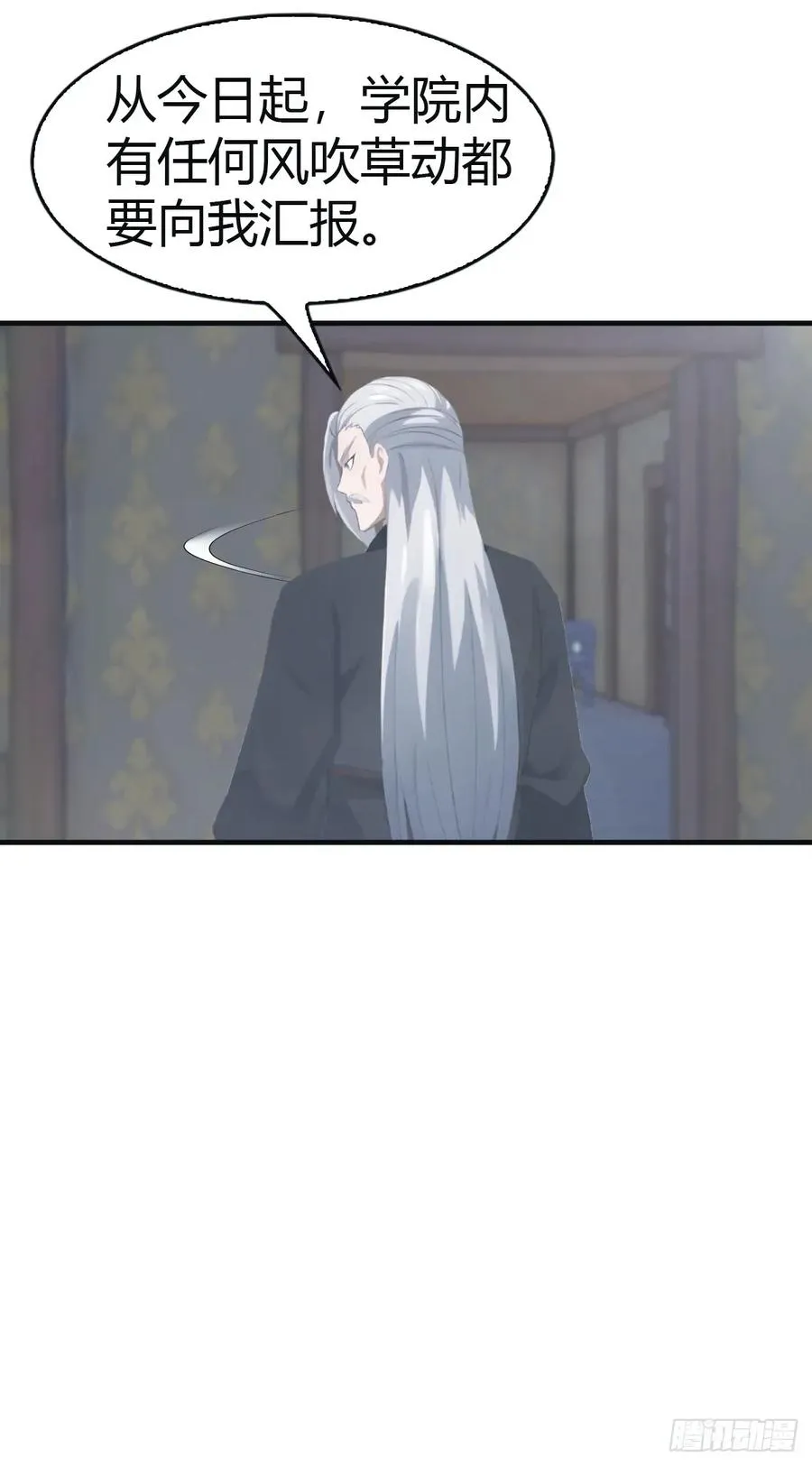 第109话 一招识破奸人阴谋34