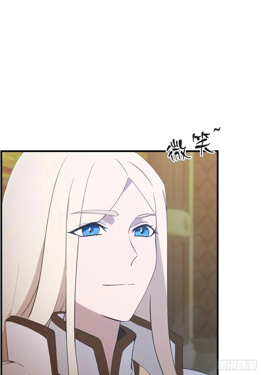第62话 楚毅单刀赴会10