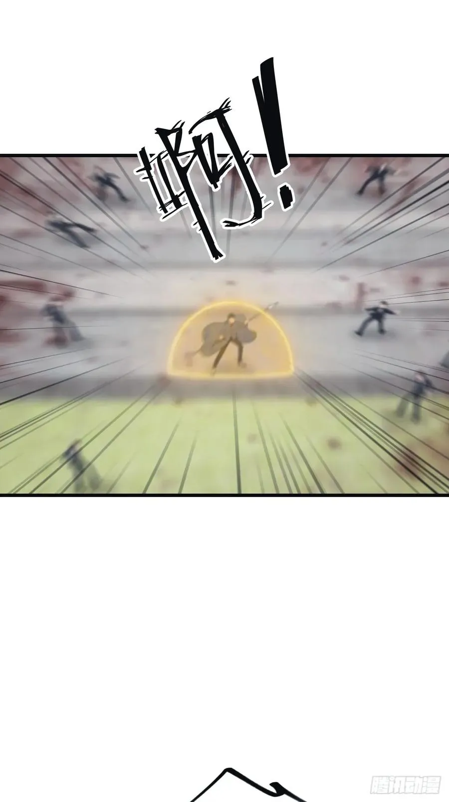 第101话 仙门开启之日41
