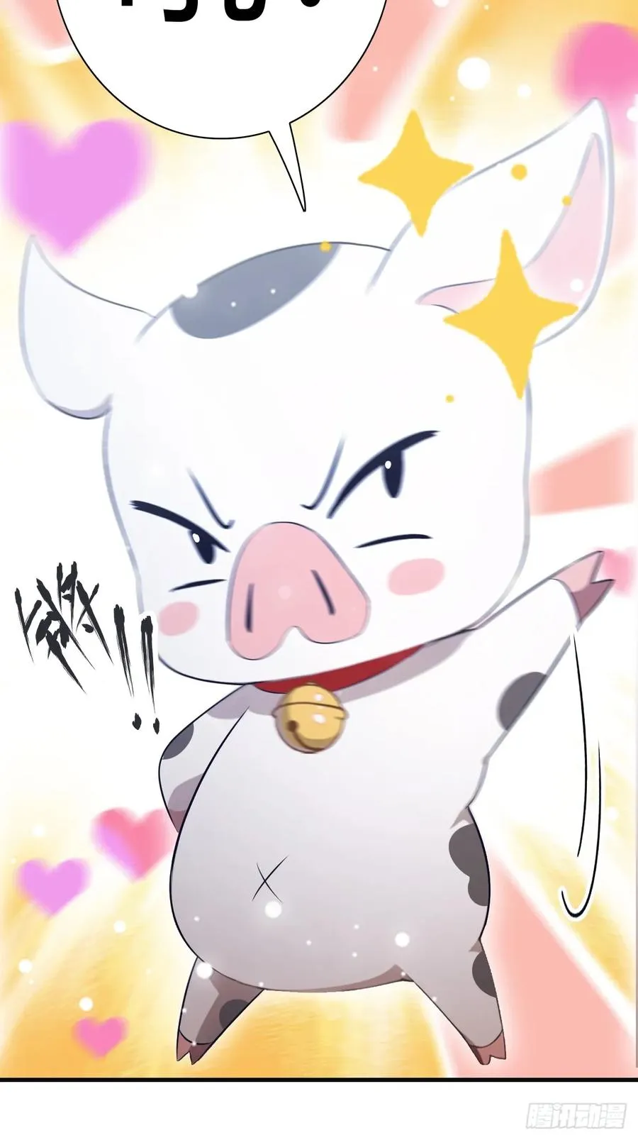 第61话 雅典娜的阴谋13