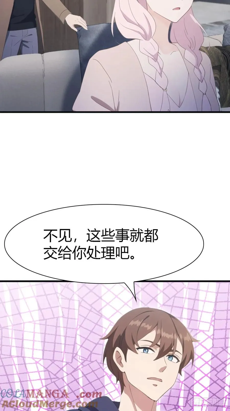 第85话 楚毅碾压新郎48
