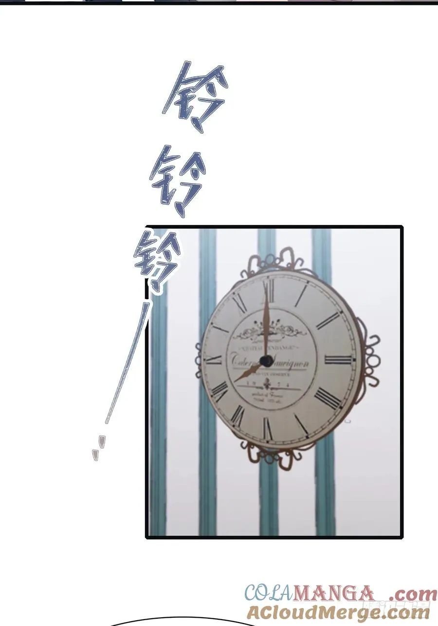 第40话 杀手上门送16