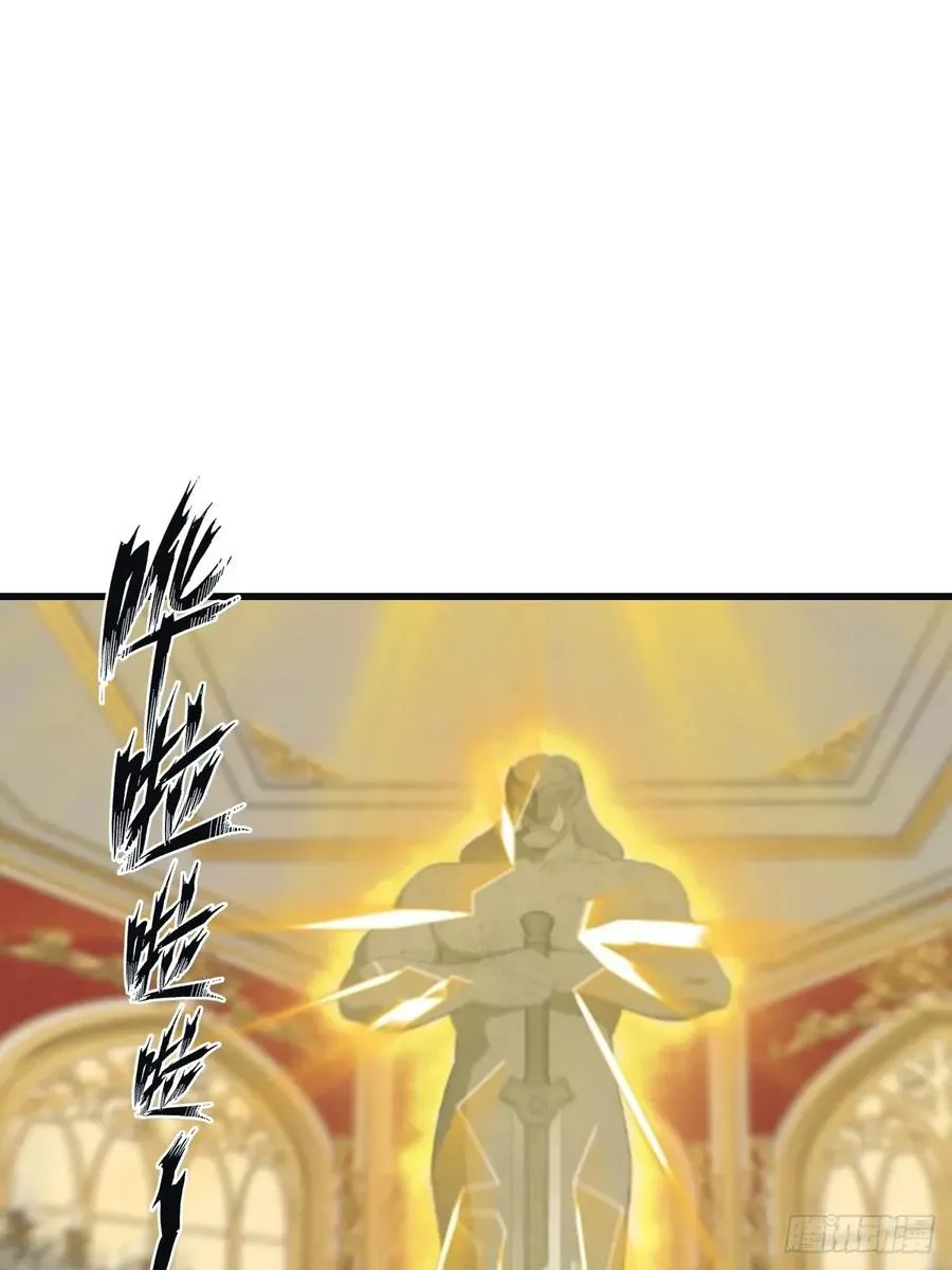 第101话 仙门开启之日25