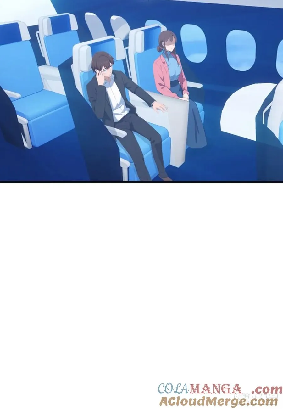 第95话 瀛国世家小姐的邀约21