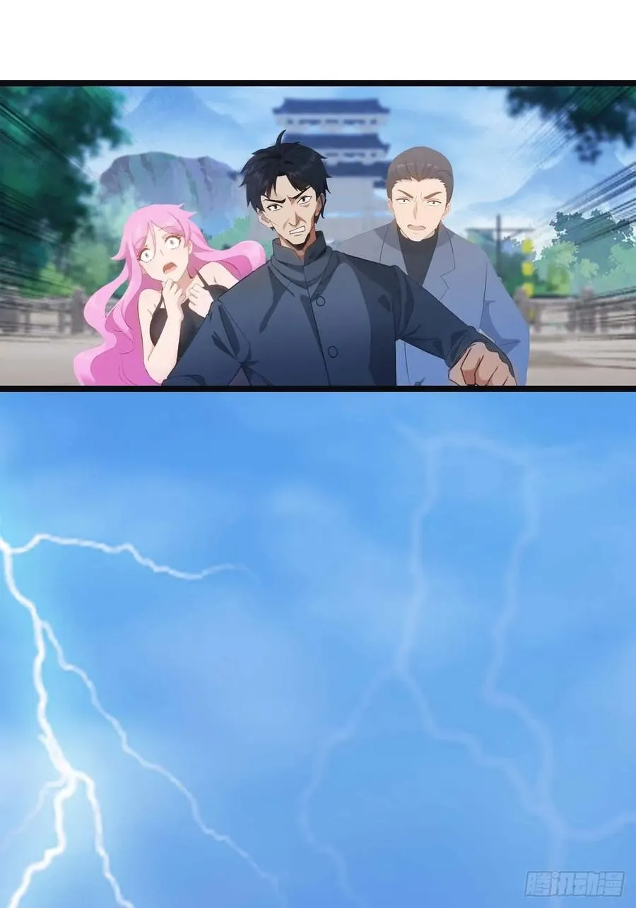 第21话 一百万买一条命31