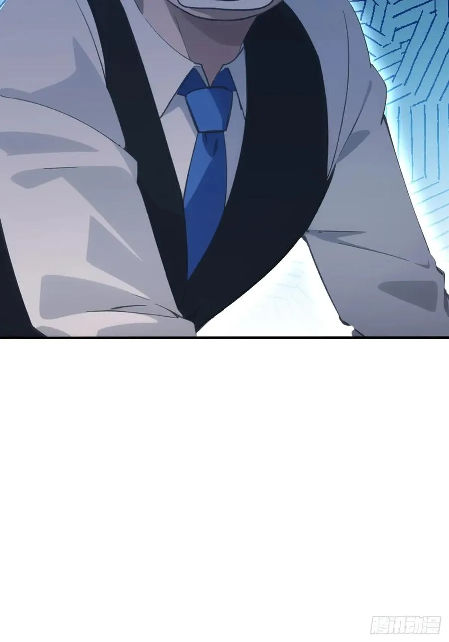 第51话 得罪楚毅的下场8