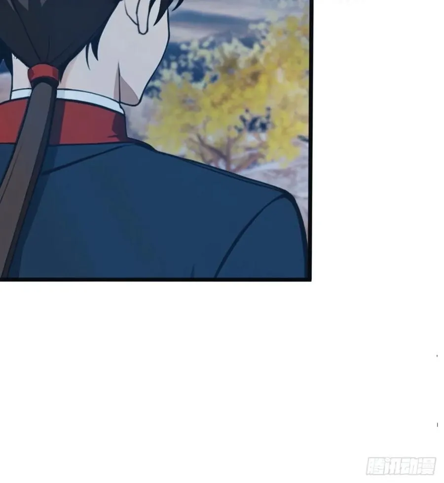 第146话 太极秘境开启25