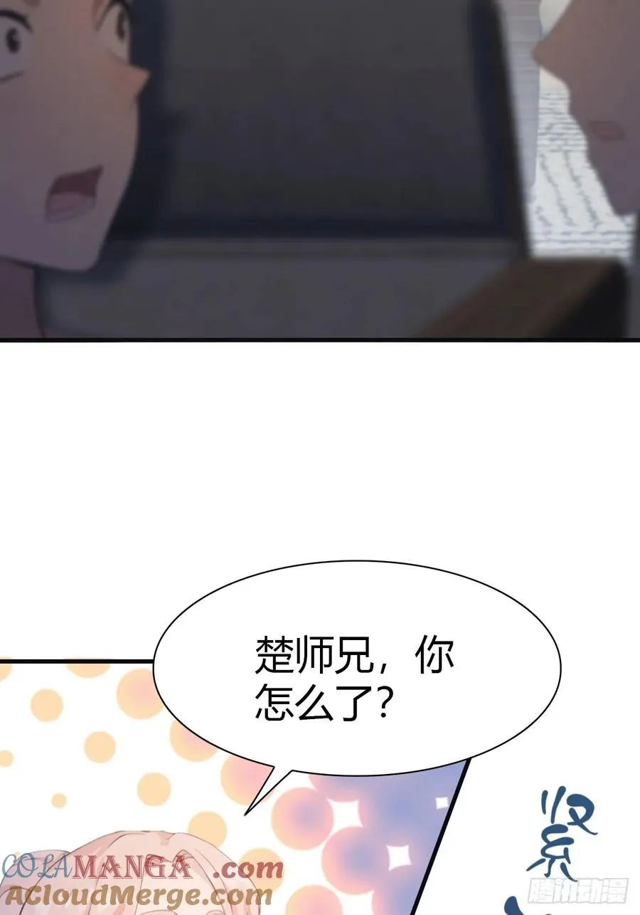 第62话 楚毅单刀赴会3
