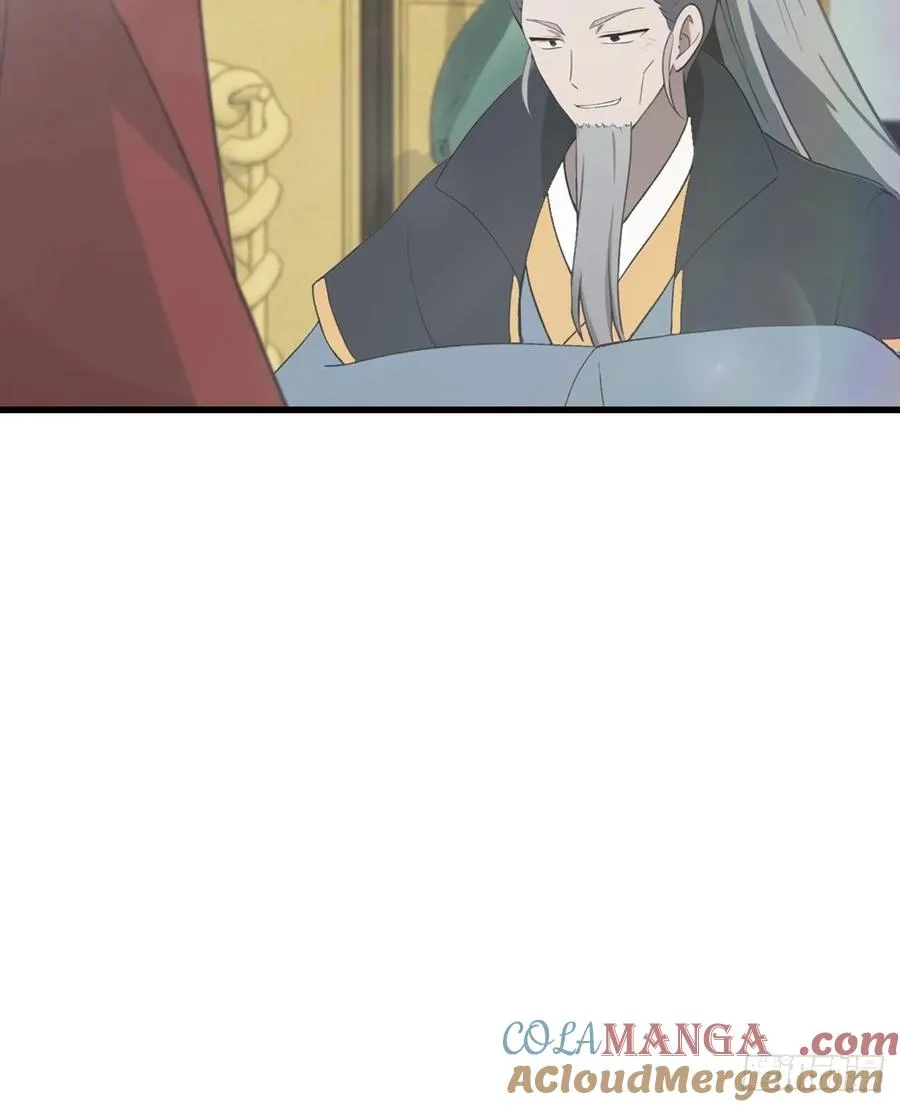 第133话 锻造师考核12