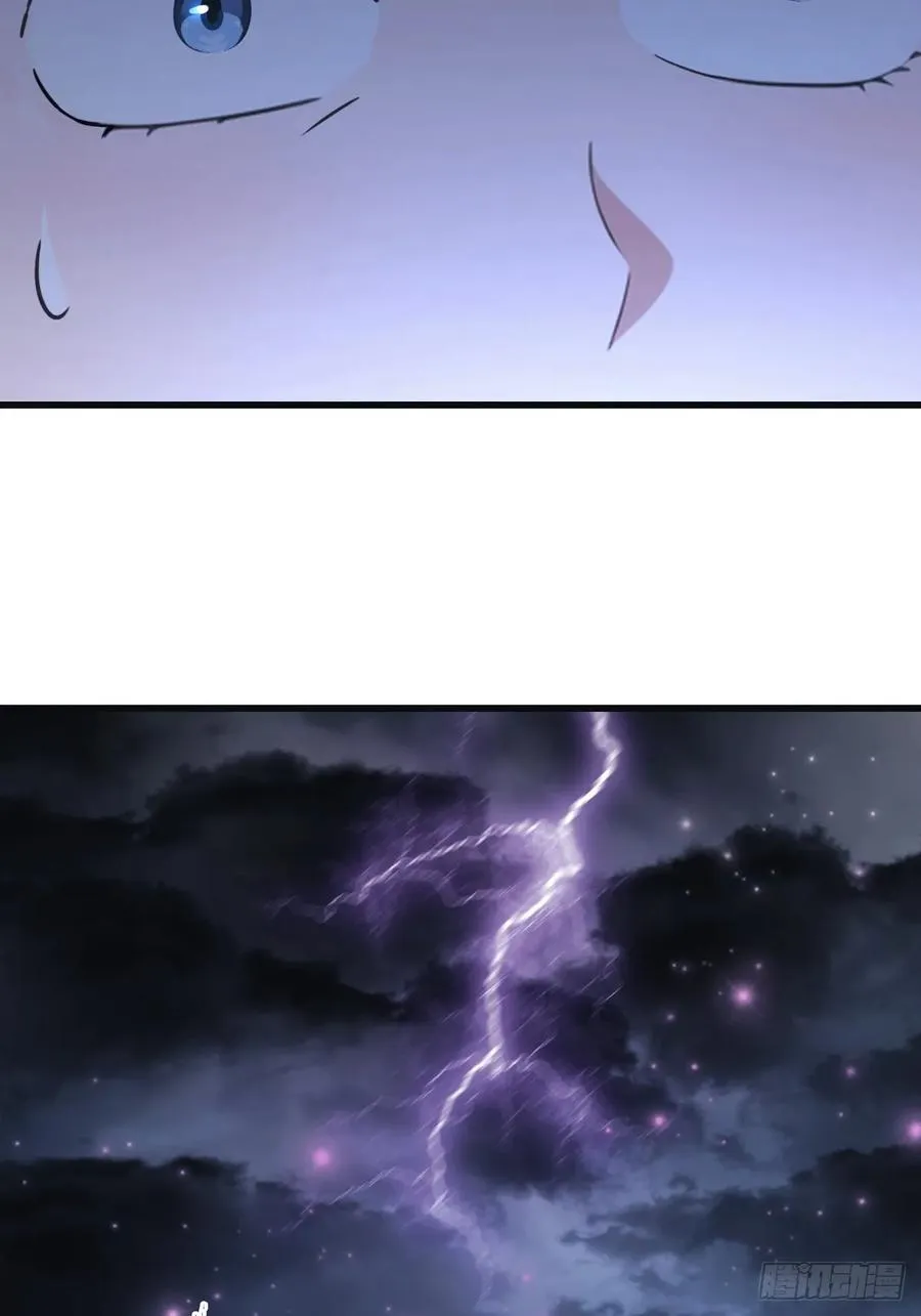 第89话 陈战天临阵突破34