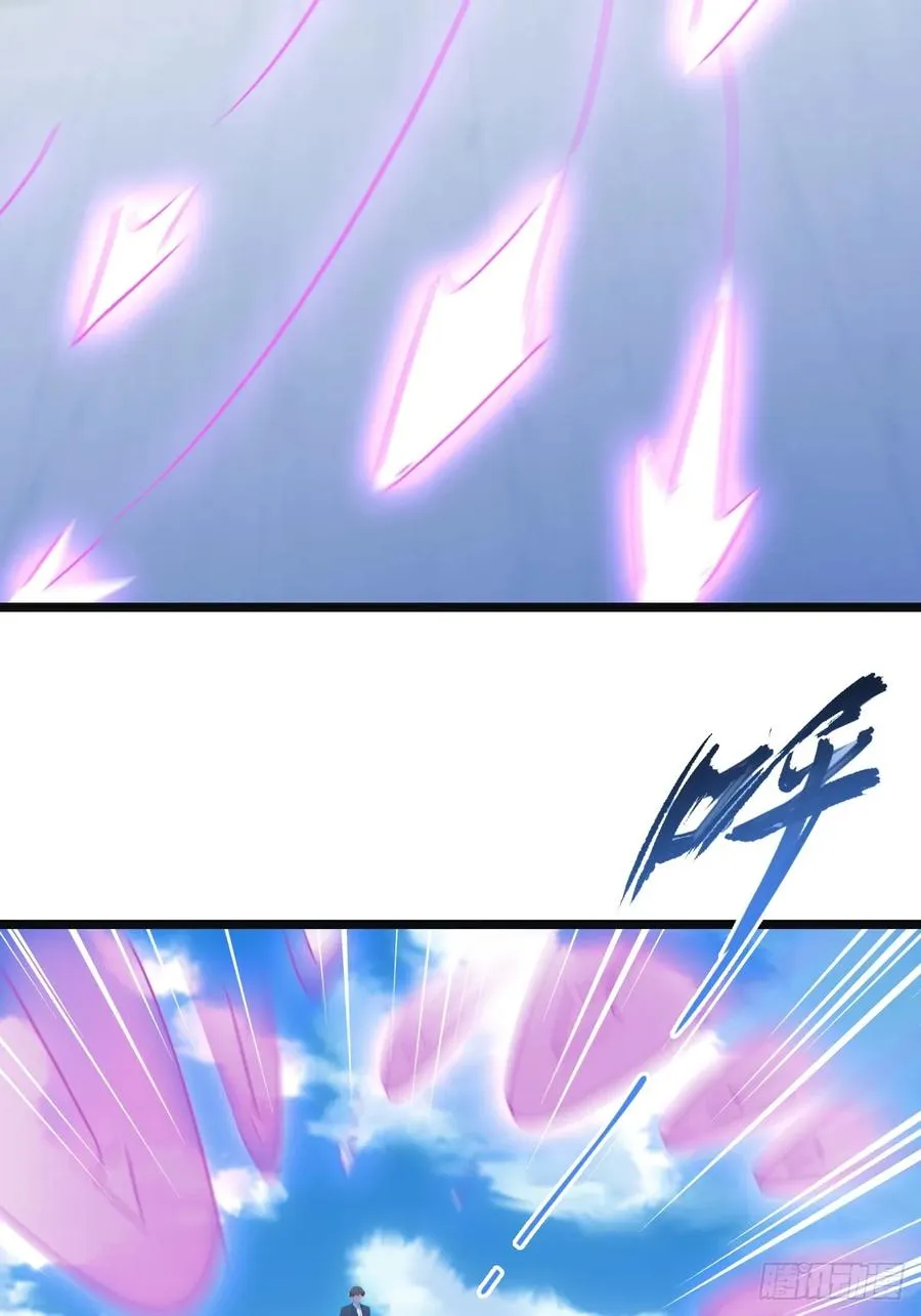 第65话 灭神之战61