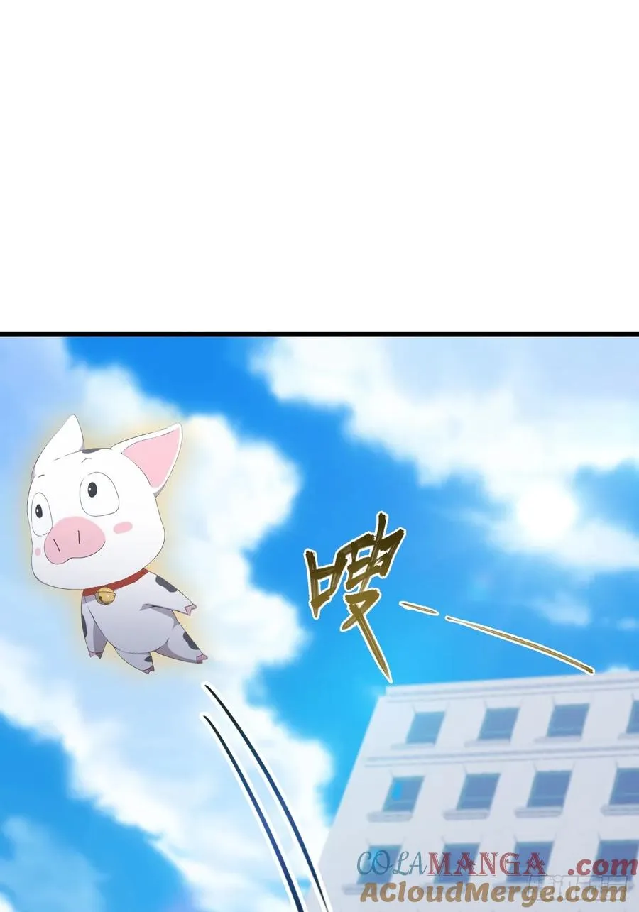 第92话 大佬给楚毅跪了！45