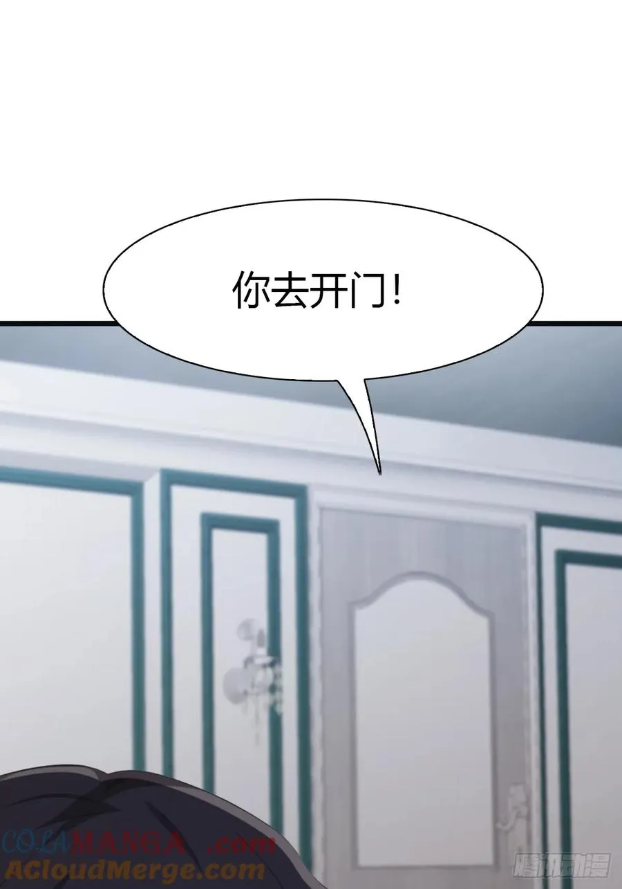 第40话 杀手上门送4