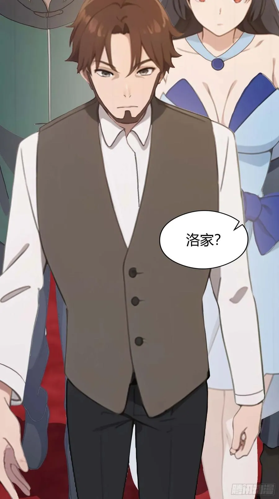 第4话 嫁给他是你的荣幸20