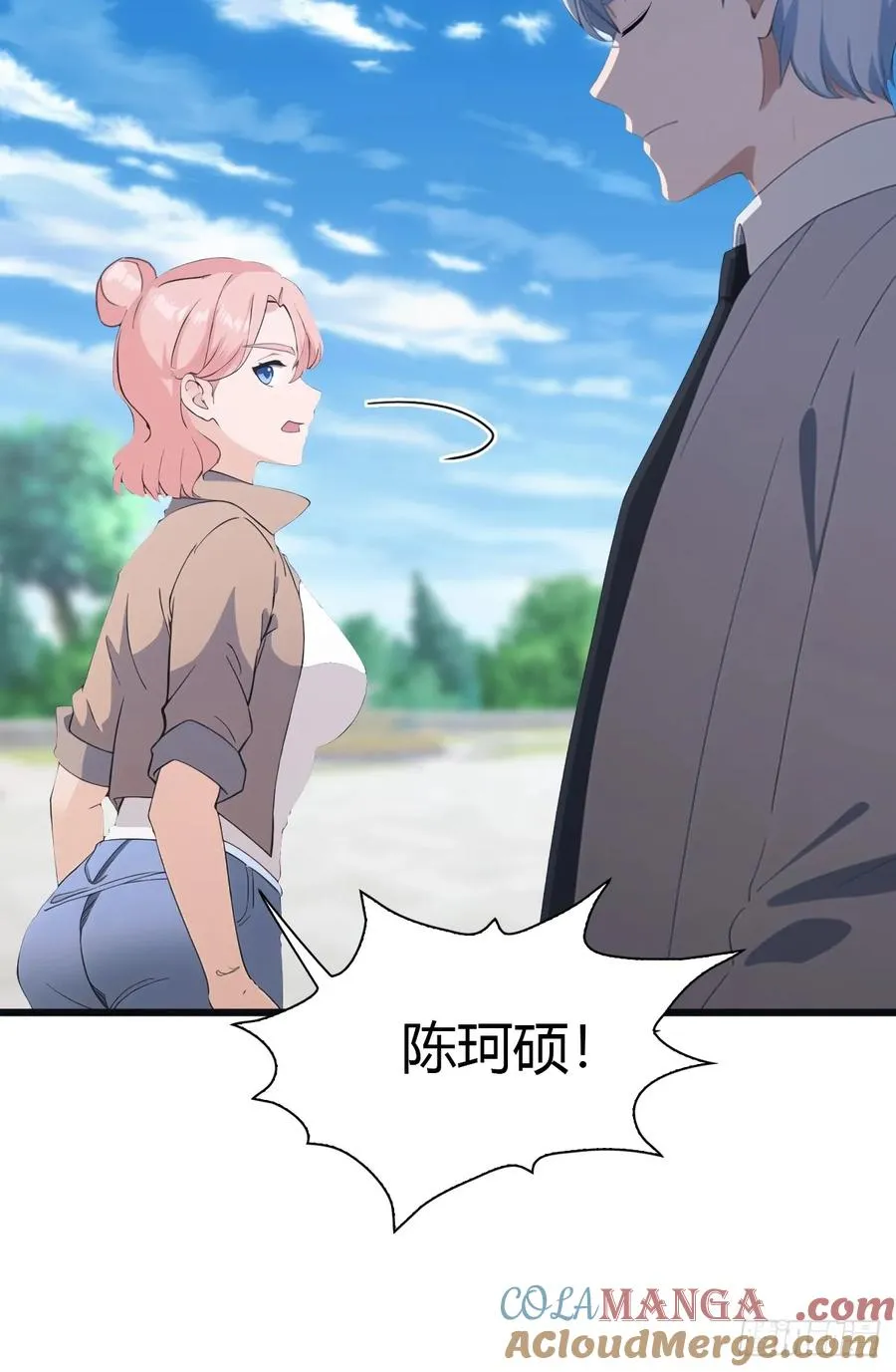 第58话 战神祭开始30