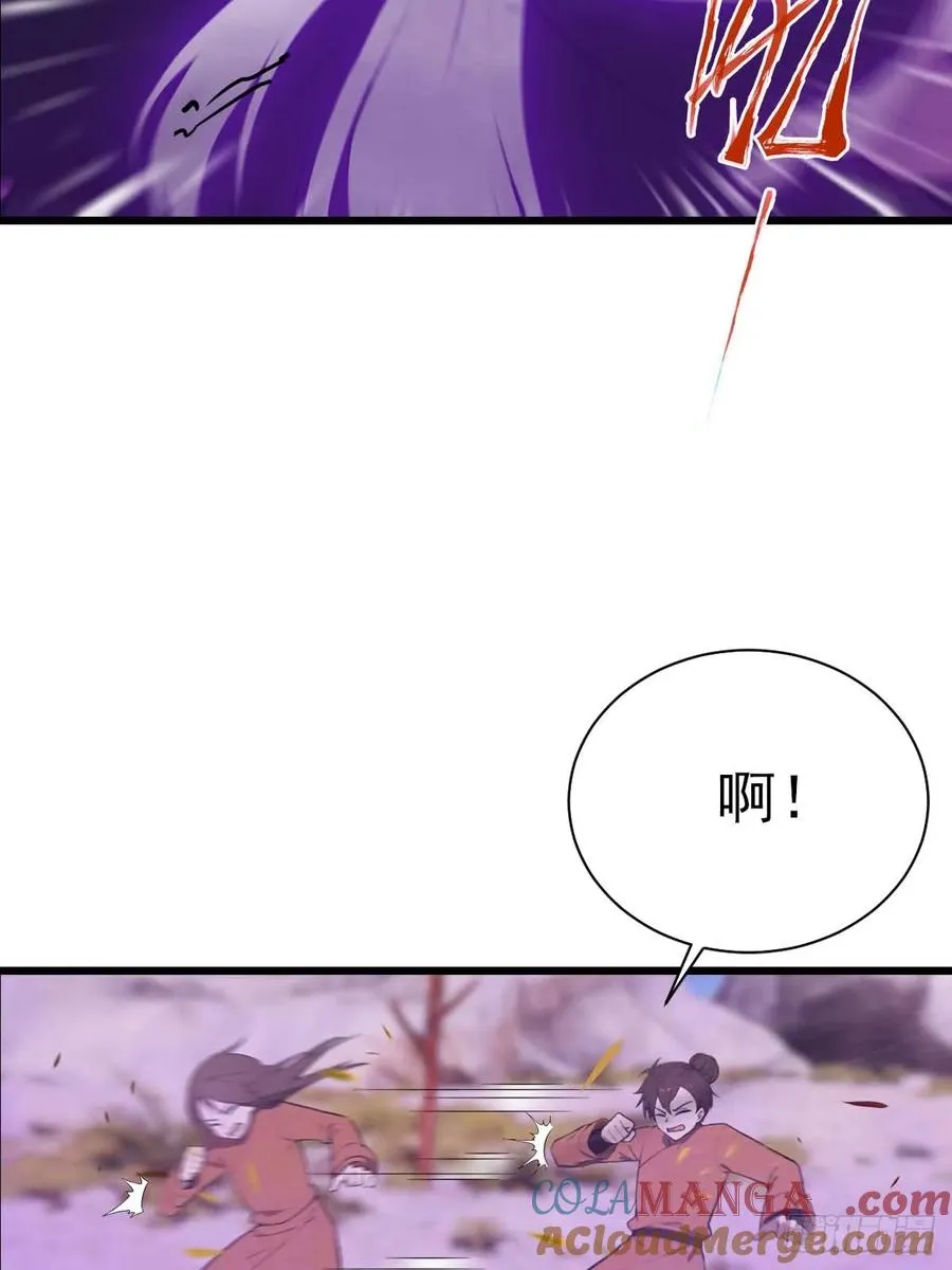 第153话 亲手送走夏侯成34