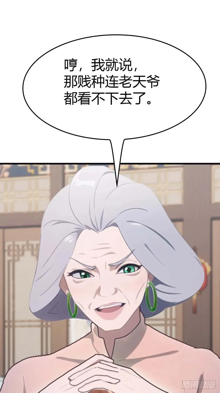 第76话 楚毅死了？25