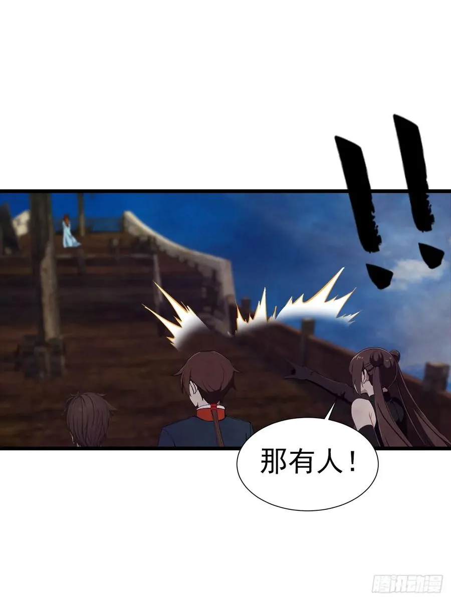 第148话 破不破阵 我说了算28