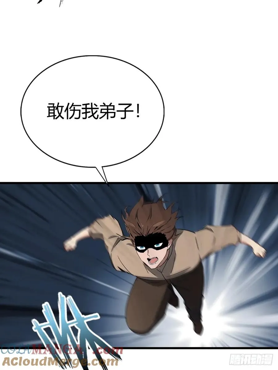 第127话 见过神豪之威吗21
