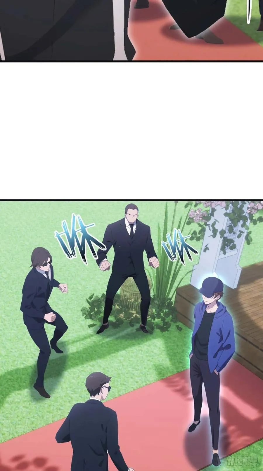第83话 这个人你惹不起52