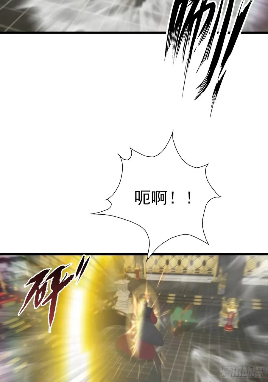 第145话 单手虐秦帝14