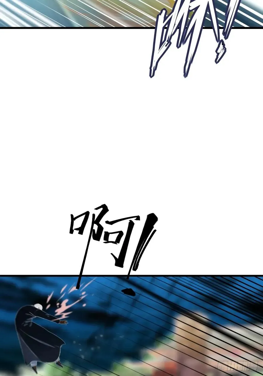 第101话 仙门开启之日46