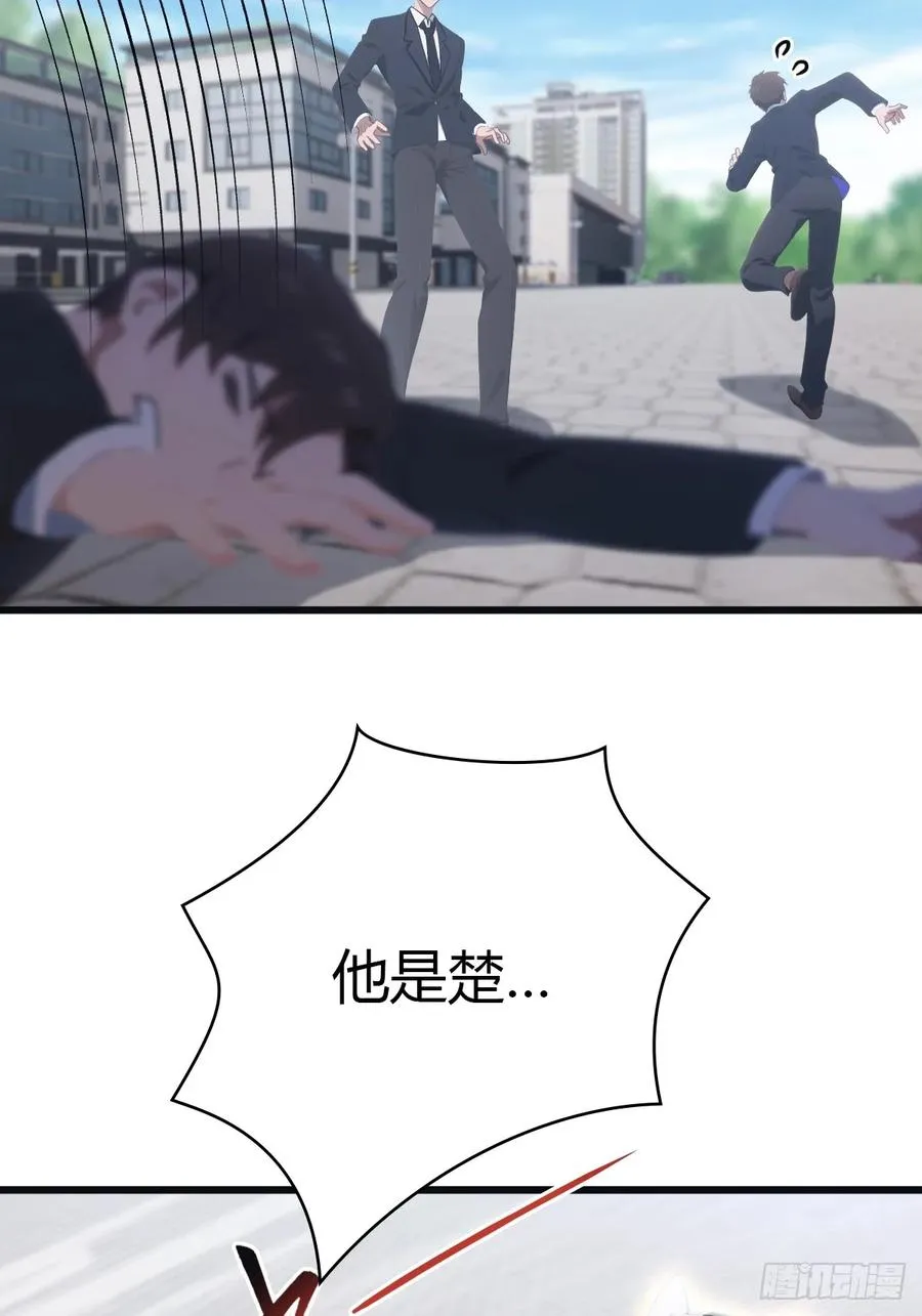 第53话 幕后黑手的真面目7