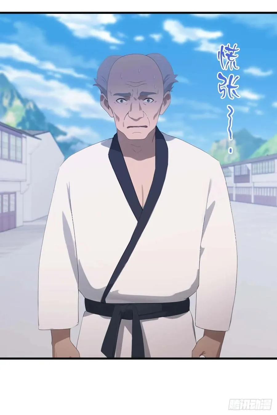第79话 敢踢我的馆？13
