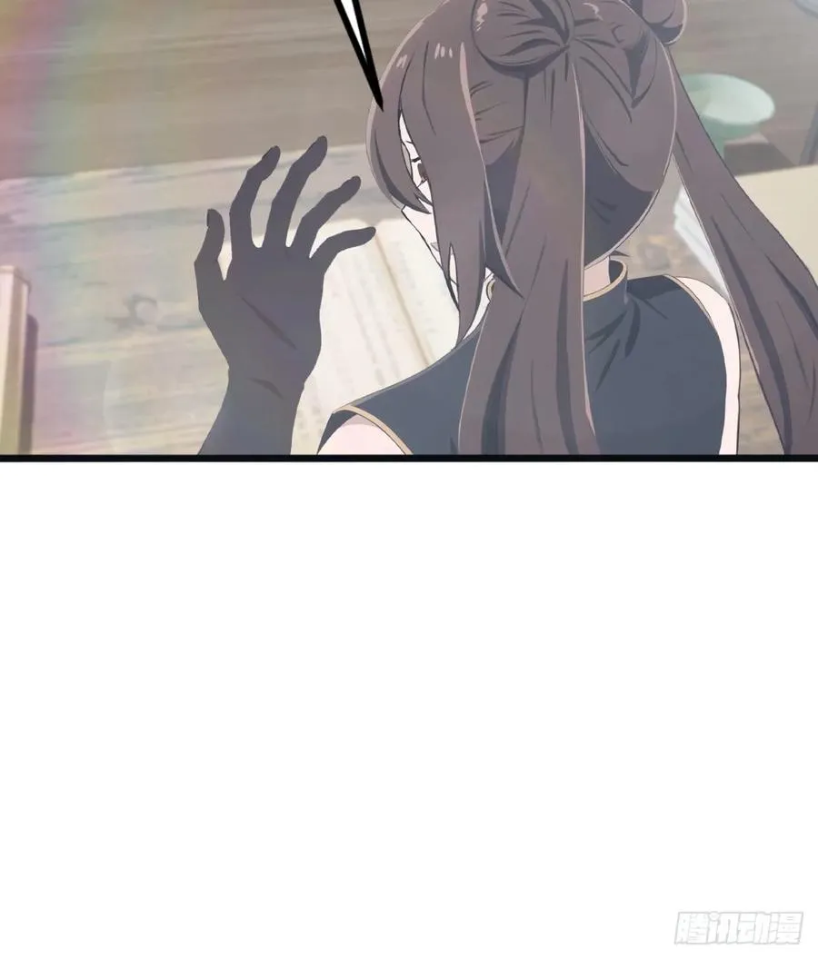 第131话 皇子的未婚妻7