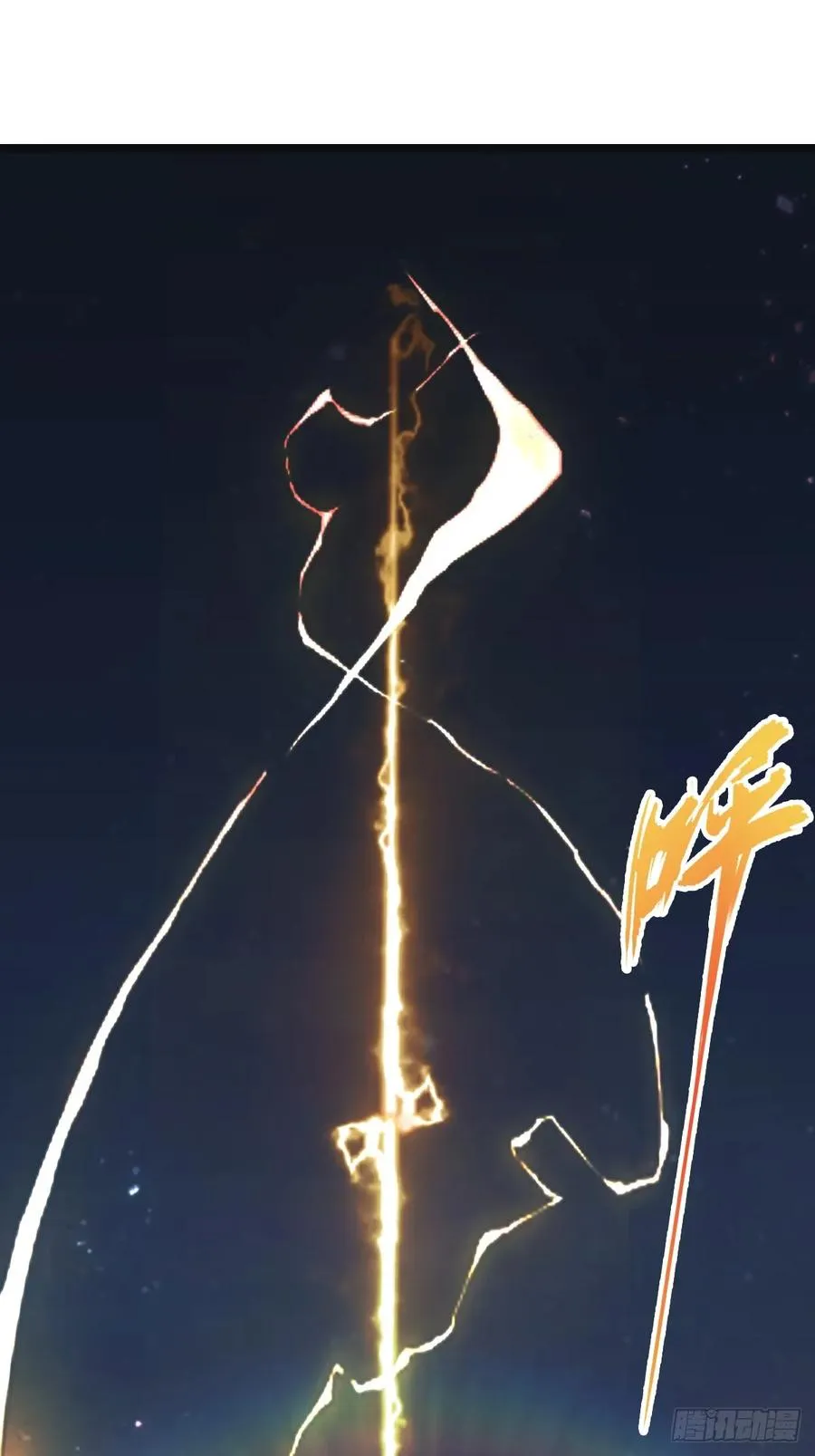第65话 灭神之战46