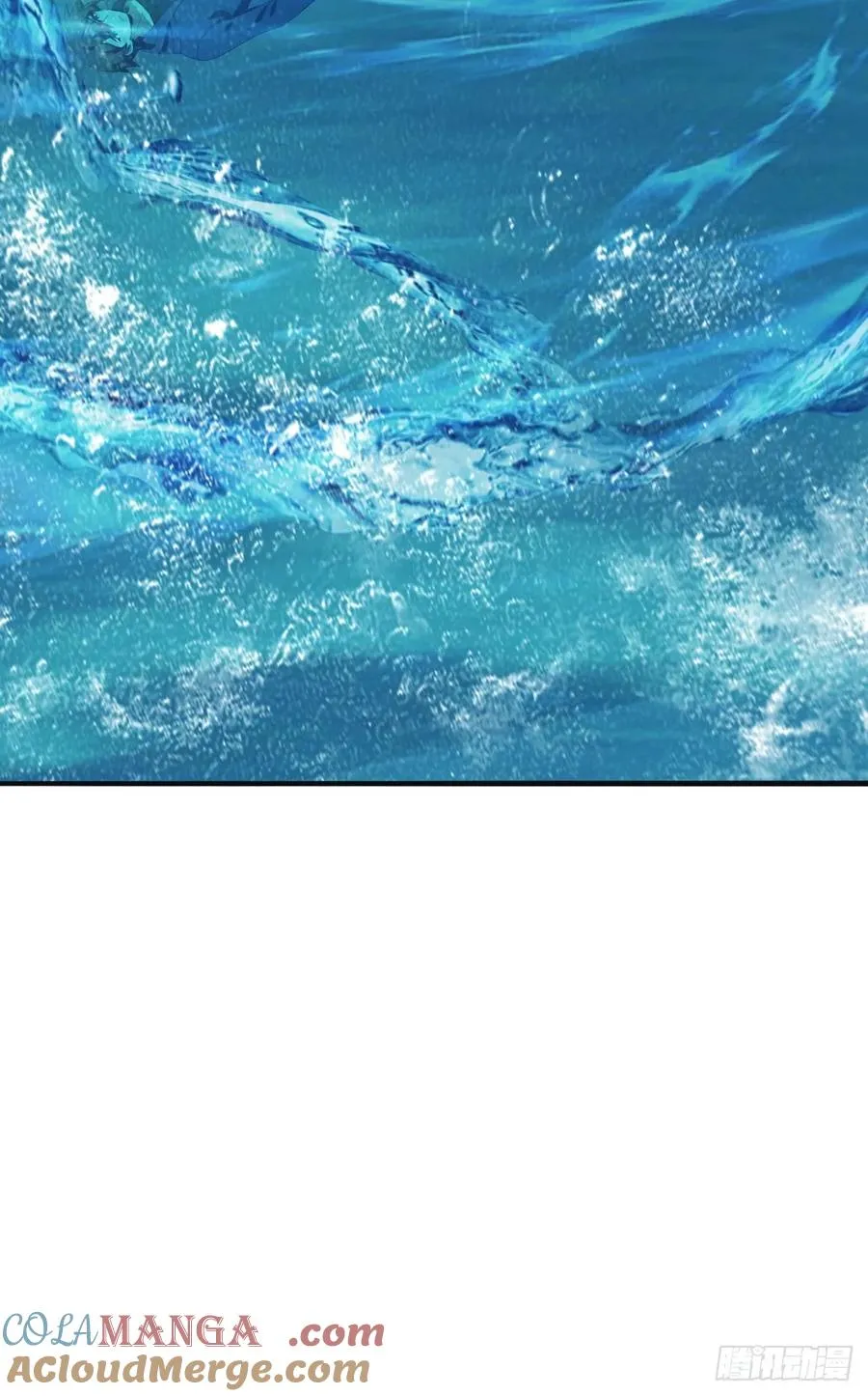 第87话 楚毅对战陈战天9