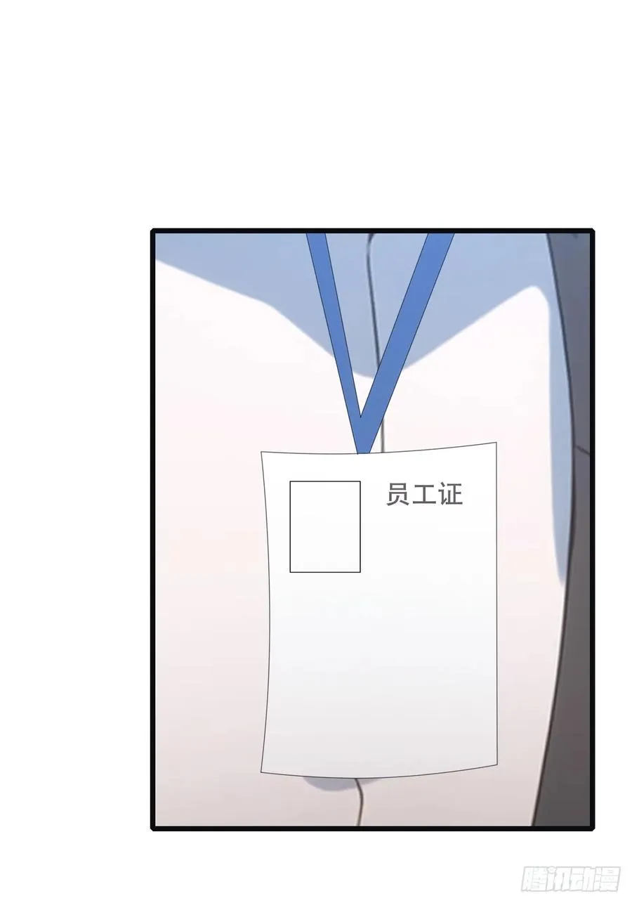 第48话 南国遇熟人28