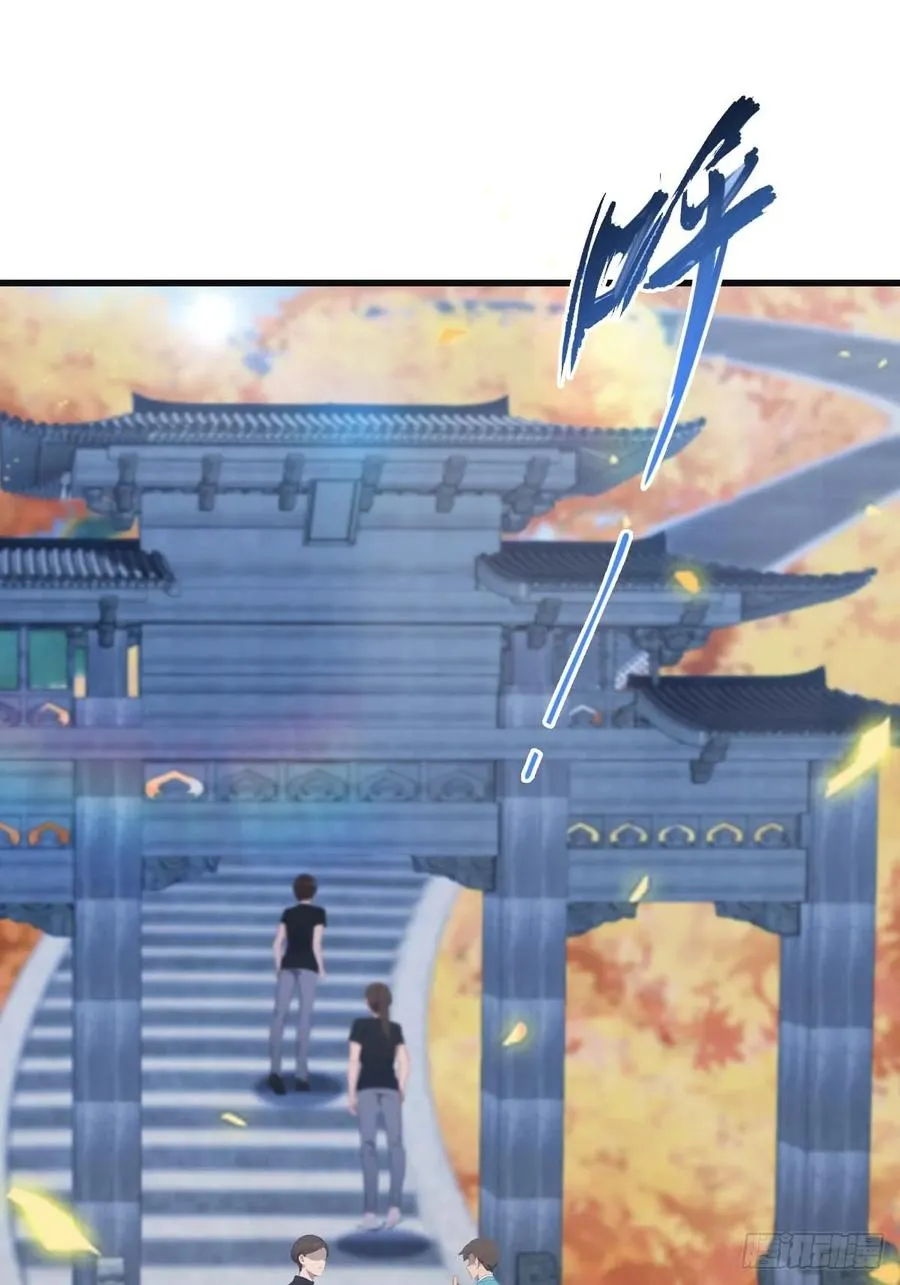 第83话 这个人你惹不起4