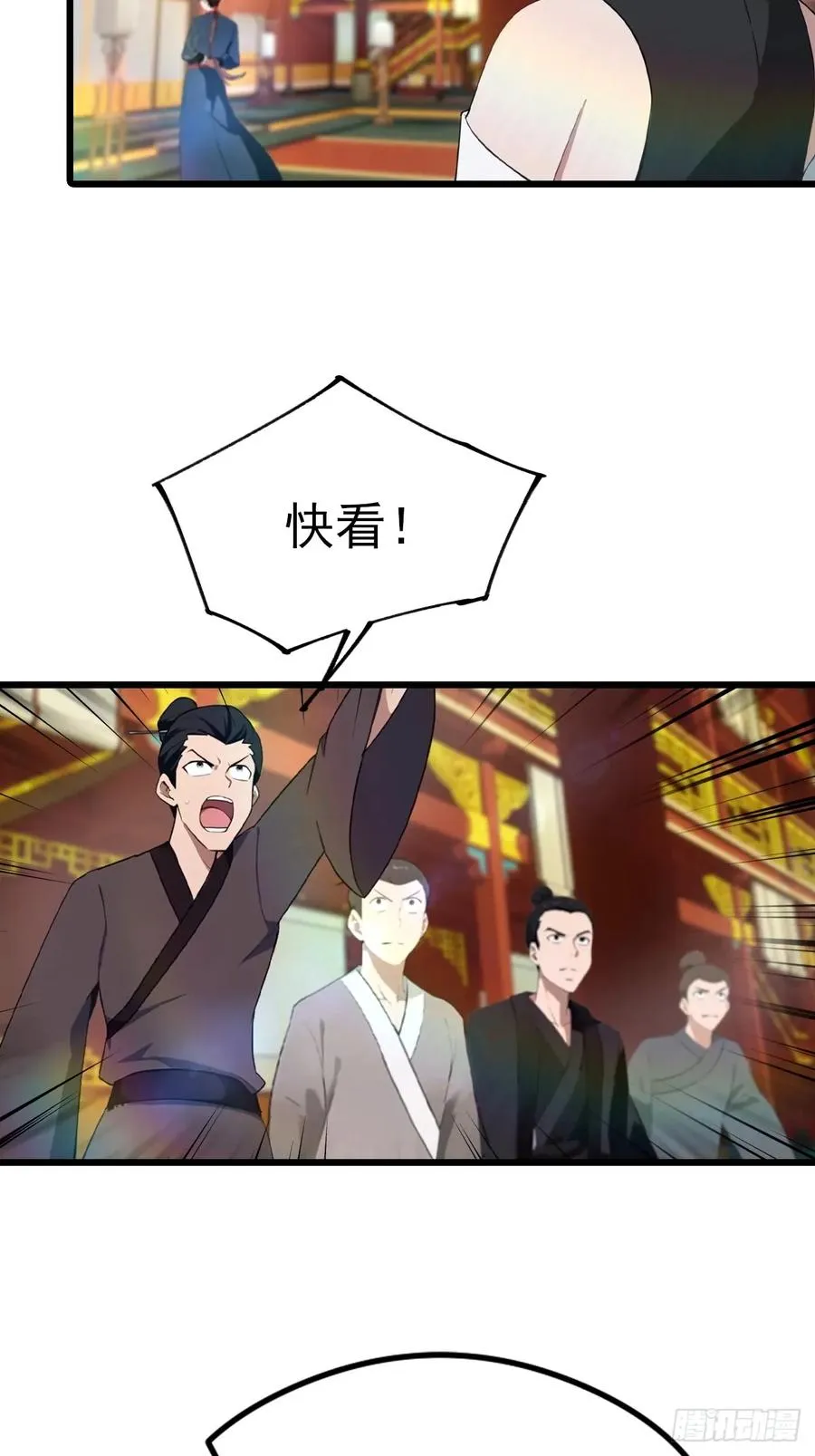 第166话 百花大会 开始！10