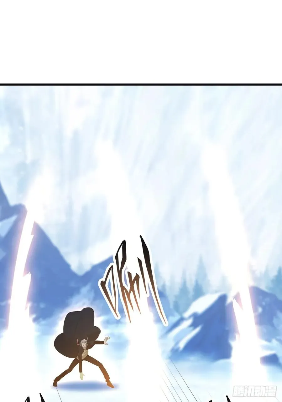 第69话 宙斯出场43