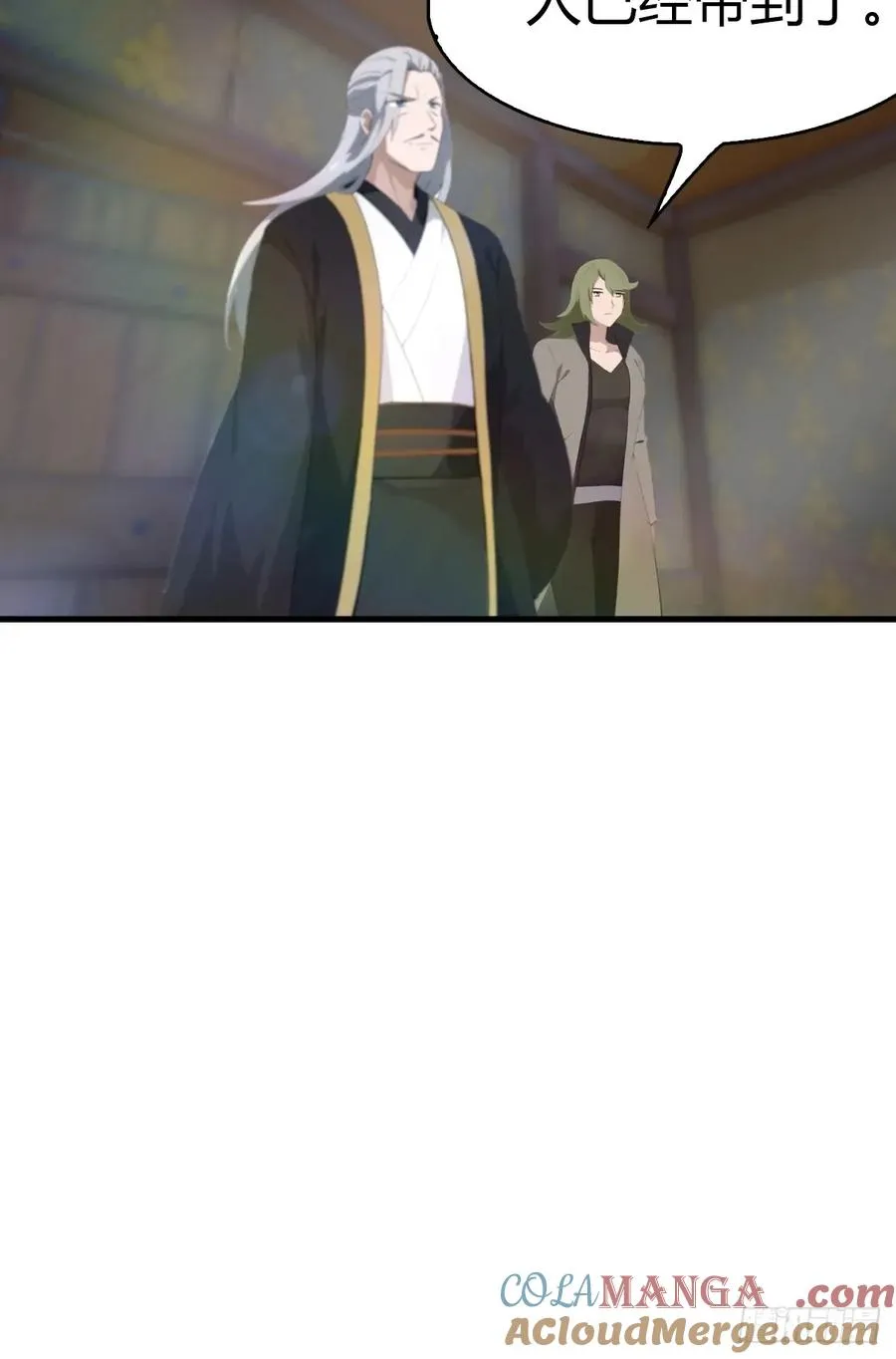 第107话 参加仙师面试45