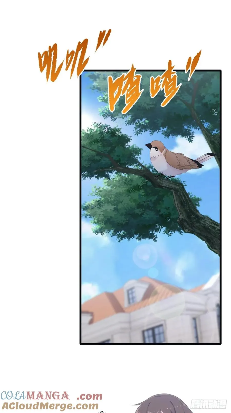 第48话 南国遇熟人21
