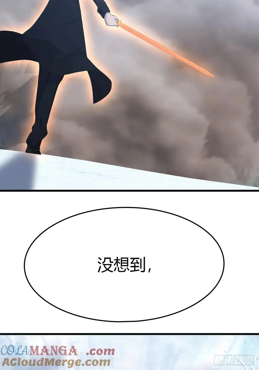 第70话 宙斯vs楚毅3