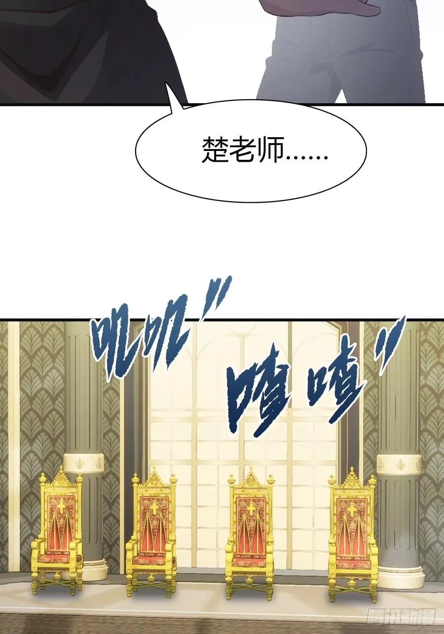 第60话 兵分两路救人质19