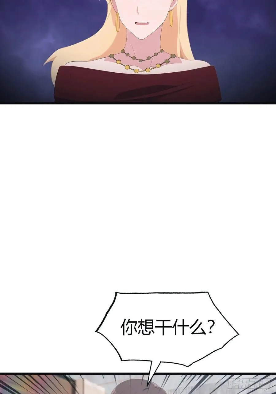 第96话 宴会上的阴谋4
