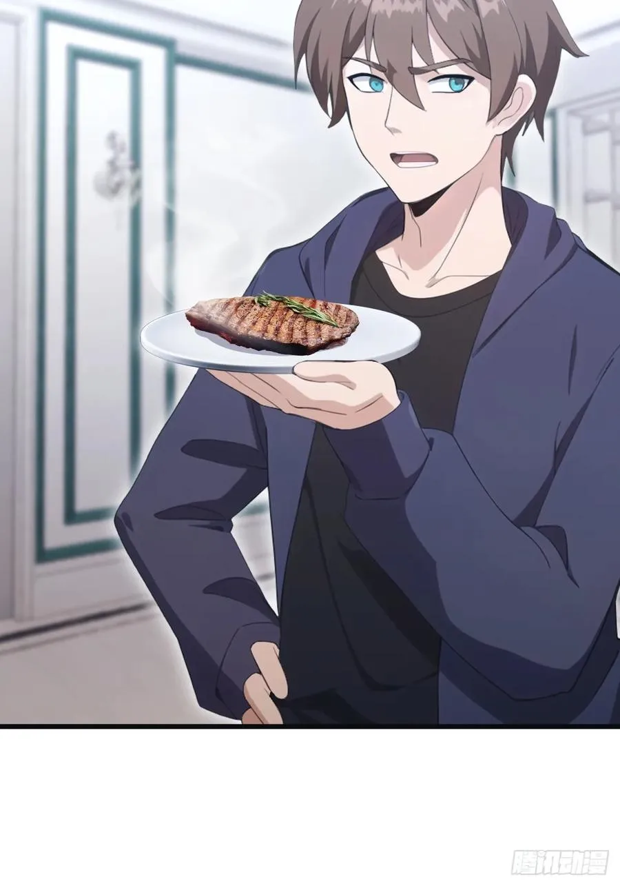 第45话 顶级杀手当花肥37