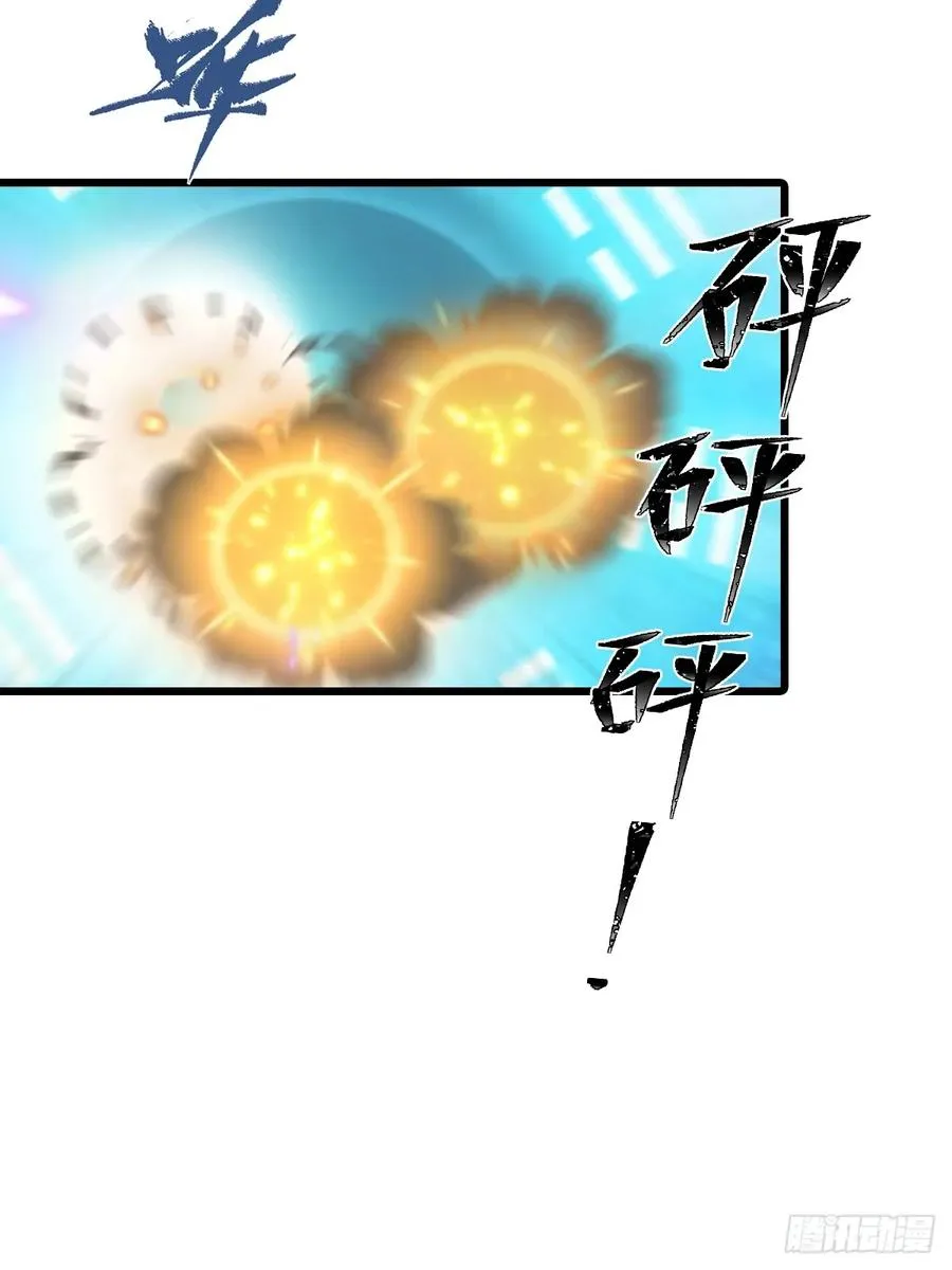 第140话 秦国大乱斗29