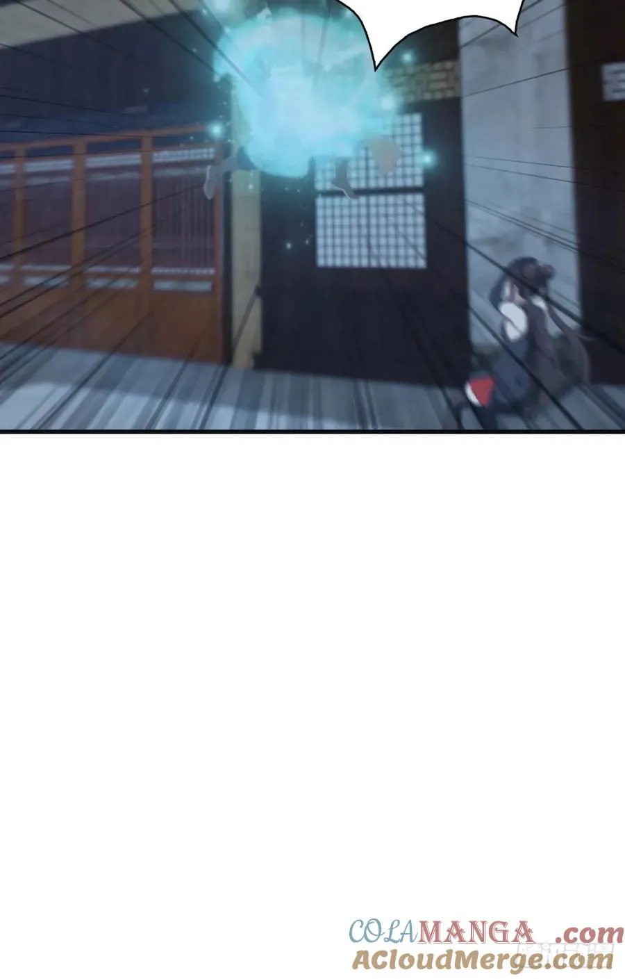 第116话 芳心遇袭？！9