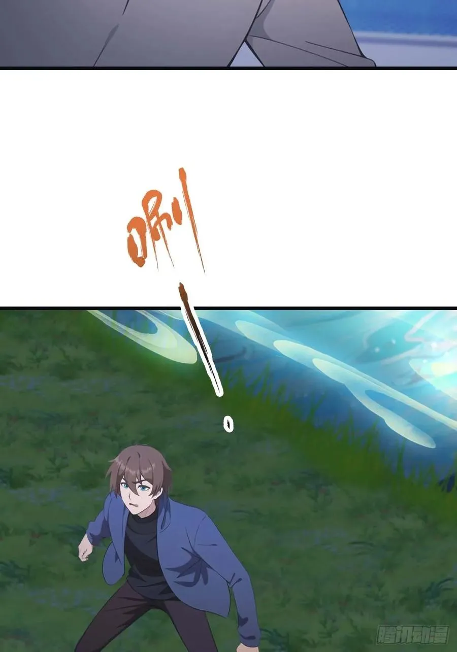 第75话 楚毅肉身扛神兵50