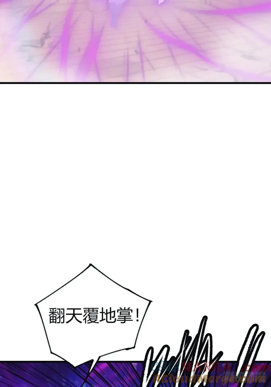 第100话 王赢也是重生者？！6